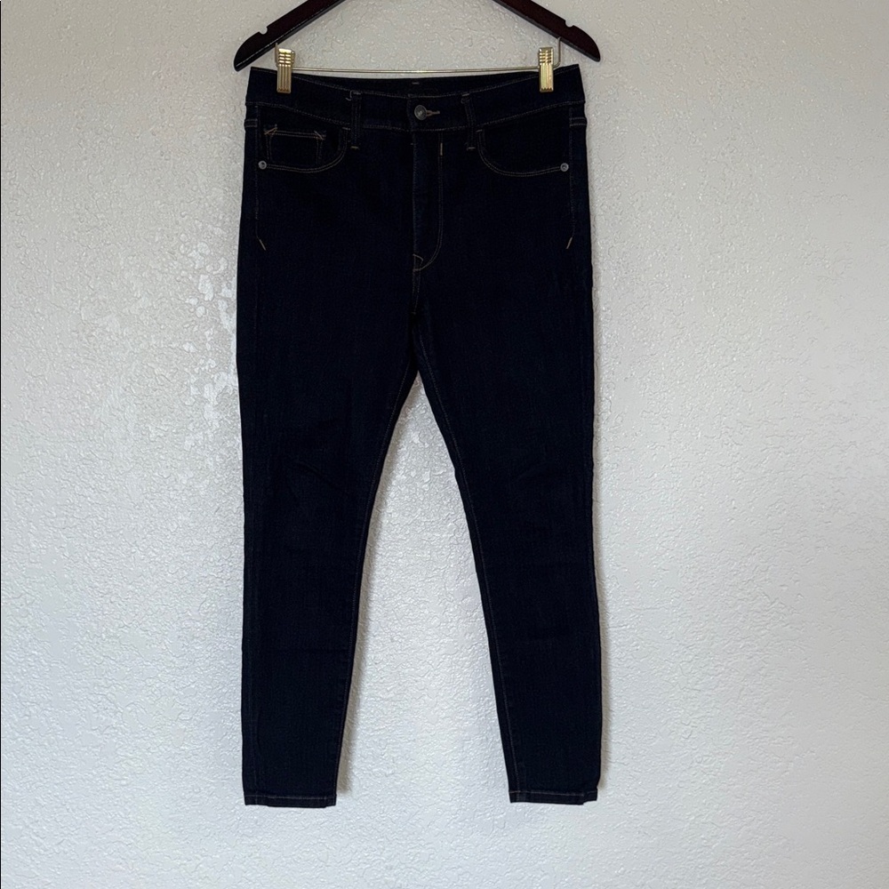 EXPRESS Women’s Dark Blue Jeans